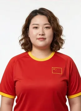 Jersey Swap: China